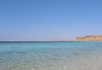 SHARM EL SHEIK 0