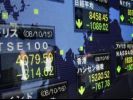 Borsa di Tokyo in forte rialzo 1