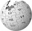 Wikipedia in Cerca d'Autori 0