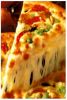Come Prendersi la Fetta di Pizza Pi Generosa 0